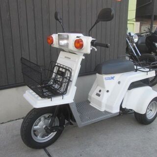 ☆19万円！ジャイロX Fi インジェクションモデル ！実働車☆2011 