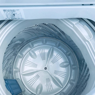 ET1463番⭐️Panasonic電気洗濯機⭐️ 2017年式 - 横浜市