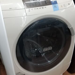日立 ビッグドラム 9/6kg ドラム式 洗濯機 乾燥付 Bd-V3600 2013年 HITACHI