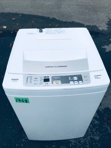 ‼️ 7.0kg‼️1468番 AQUA✨全自動電気洗濯機✨AQW-S70B‼️