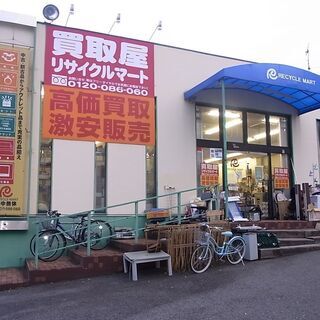 エアコン買い取ります！取り外しは無料！