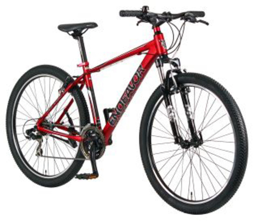 マウンテンバイク　MTB 自転車　受付終了いたします。