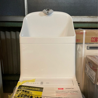 成立いたしました。TOTO手洗い付きトイレ最終値下げ