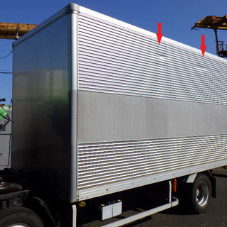 アルミバン ボデー ストア 2t 小型 箱 コンテナ 物置 DIY 倉庫  