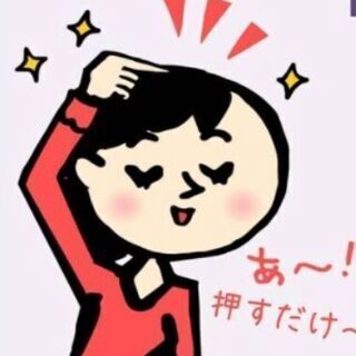 誰でも簡単♪押すだけ健康講座～オンライン～の画像