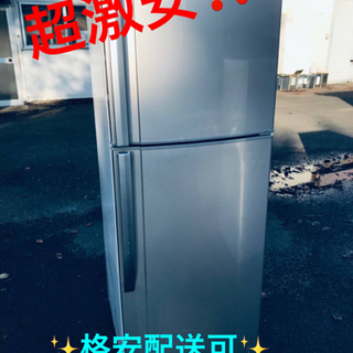 ET1478番⭐️SHARPノンフロン冷凍冷蔵庫⭐️