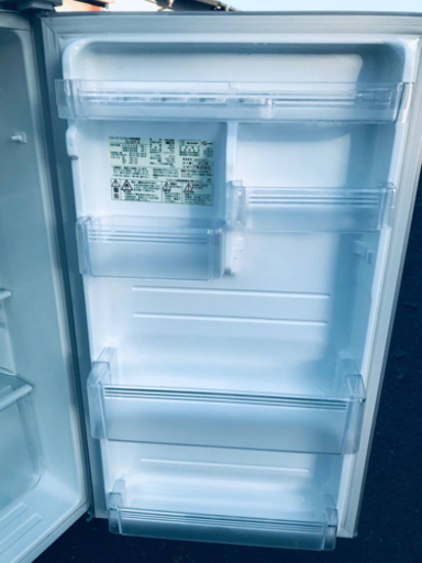 ET1478番⭐️SHARPノンフロン冷凍冷蔵庫⭐️