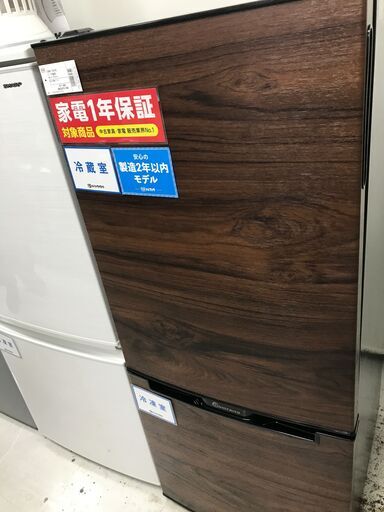 1年間動作保証付　TOHO　TAIYO　2ドア冷蔵庫　117L　2021年製【トレファク南柏店】