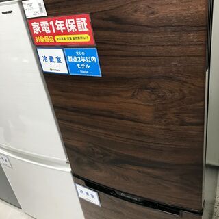 1年間動作保証付 TOHO TAIYO 2ドア冷蔵庫 117L 2021年製【トレファク南柏