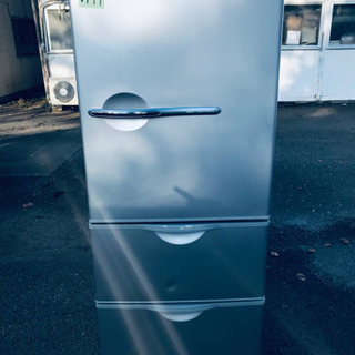 1477番 SANYO✨ノンフロン冷凍冷蔵庫✨SR-261U‼️