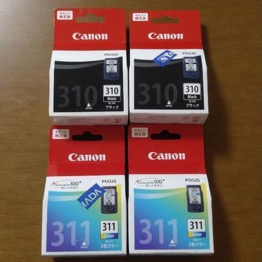 Canon BC-311 \u0026 BC-310 純正インク2×2セット