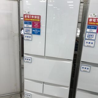 1年間動作保証付 TOSHIBA 6ドア冷蔵庫 462L 2019年製 GR-R460FH