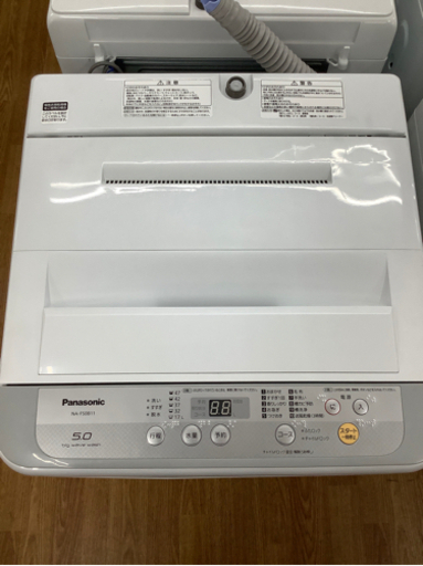 「安心の6ヶ月保証付！！【Panasonic(パナソニック)】全自動洗濯機取りに来れる方限定！売ります！」