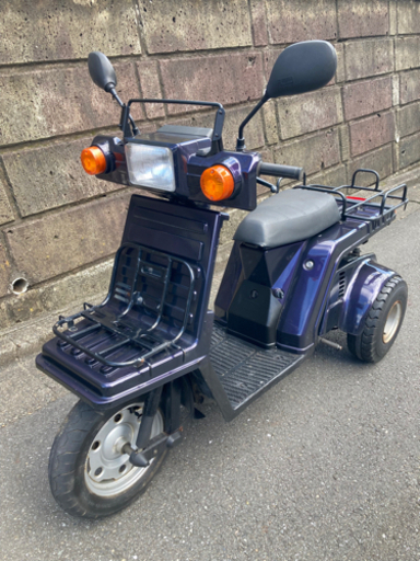 ジャイロX後期　26番台　ミニカー登録可能