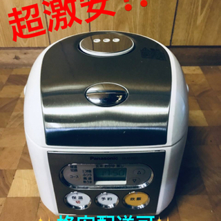 ET1490番⭐️Panasonic電子ジャー炊飯器⭐️