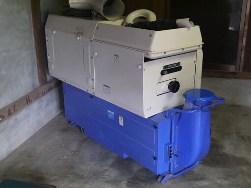 井関農機 パールメイト250 MXP250-A