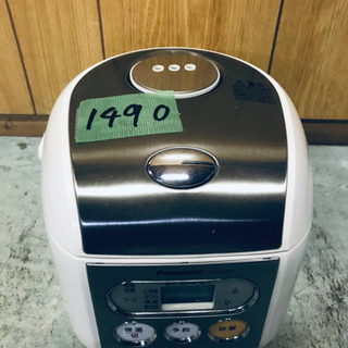 1490番 Panasonic✨電子ジャー炊飯器✨SR-MZ051‼️
