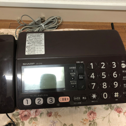 SHARP ファックス付き電話UX310 子機つき
