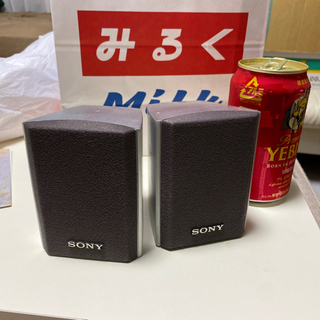  【条件つき無料 】SONY 高音質サテライトスピーカー
