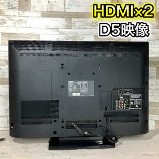 【すぐ見れるセット‼️】TOSHIBA REGZA 液晶テレビ 32型✨ HDMI×2搭載⭕️ 配送無料🚛