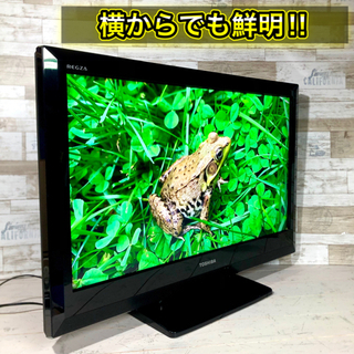 【すぐ見れるセット‼️】TOSHIBA REGZA 液晶テレビ 32型✨ HDMI×2搭載⭕️ 配送無料🚛