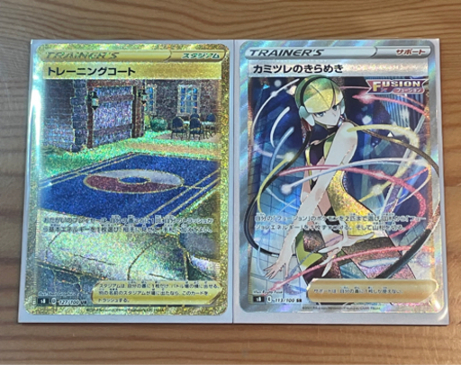 ポケモンカード
