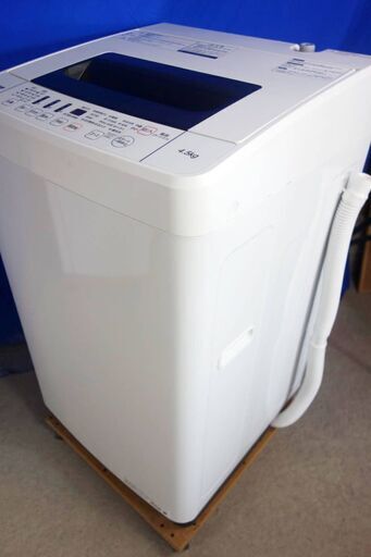 ✨2019年式のハイセンスが激安価格❕超お勧め品❕❕✨HW-T45C4.5㎏全自動洗濯機✨抜群の洗浄力充実の便利機能!!✨ステンレス槽!!Y-0715-108✨
