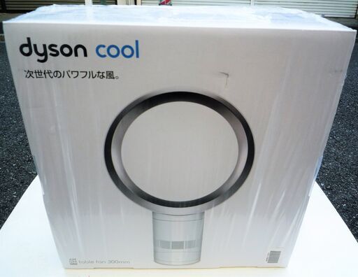 ☆ダイソン dyson AM06 テーブルファン 羽根無し扇風機 Cool table fan 300mm◆次世代のパワフルな風