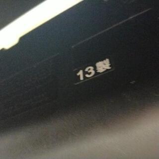 CASIO AP-650M オープン価格152200円