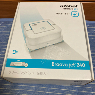 新品未使用 iRobot ブラーバジェット240 水拭き