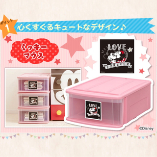 【ネット決済】クリアボックス　ピンク　ミッキーマウス