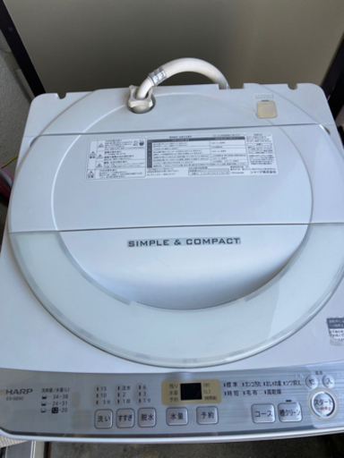 SHARP全自動洗濯機　2019年製