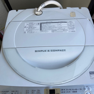 【ネット決済】SHARP全自動洗濯機　2019年製