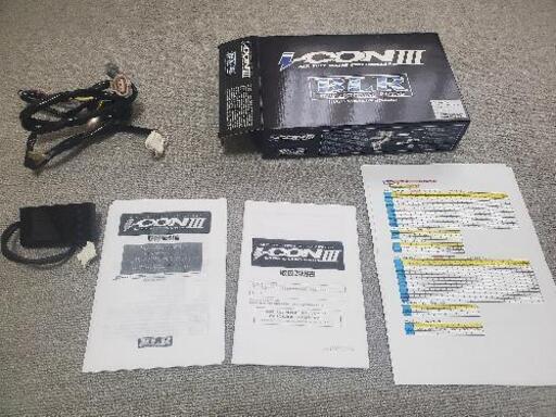 ドラッグスター400 Blue Lightning Racing i-con3 2
