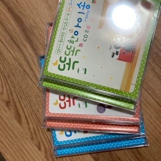 韓国　CD かしこい子供ソング　３枚セット