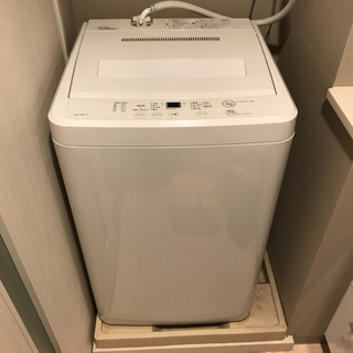 【ネット決済】急募☆本日17時受渡【無印良品】6kg 全自動洗濯機