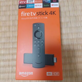 【新品未開封】Amazon FireTVStick4K Alexa対応