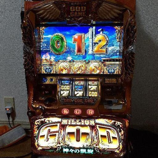 スロット　GOD コイン不要機