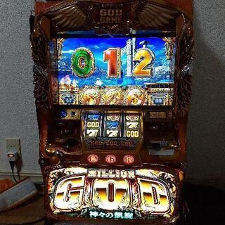 スロット　GOD コイン不要機