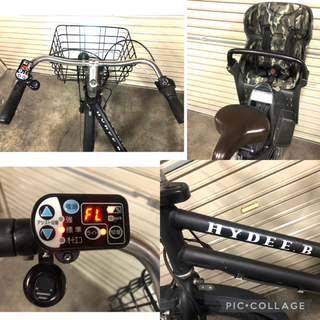 電動自転車☆ブリヂストン ハイディB スイッチキレイだけど現状☆