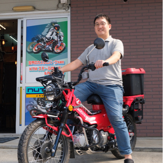 初心者大歓迎！バイク部品の梱包や洗車の手伝いです！時給950円