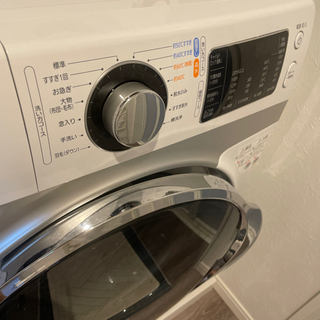 値下げ アイリスオーヤマ ドラム式洗濯機 HD71
