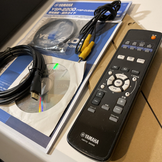 デジタルサウンドプロジェクター YSP-2200 【公式通販】