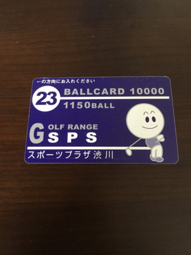 ゴルフ練習場カード