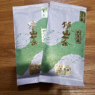 狭山茶　100g×2袋　国産