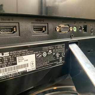 超美品】フルHD-IPS液晶パネル採用27インチPCモニター ASUS MX279H （Bang