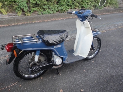 ホンダエクスプレス５０ Bikini 三つ峠のホンダの中古あげます 譲ります ジモティーで不用品の処分