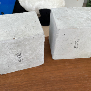 15×12のコンクリートブロック【 2個 】DIYなどに