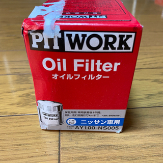 【新品未使用】PITWORK オイルフィルター　AY100-NS005
