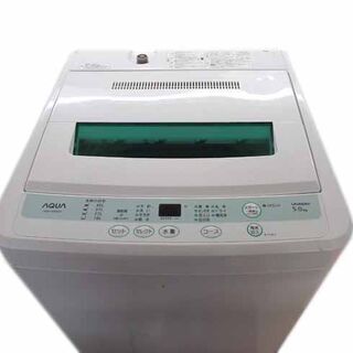新札幌発 AQUA アクア 全自動洗濯機 AQW-S50 5kg...